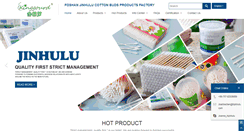 Desktop Screenshot of fs-jinhulu.com